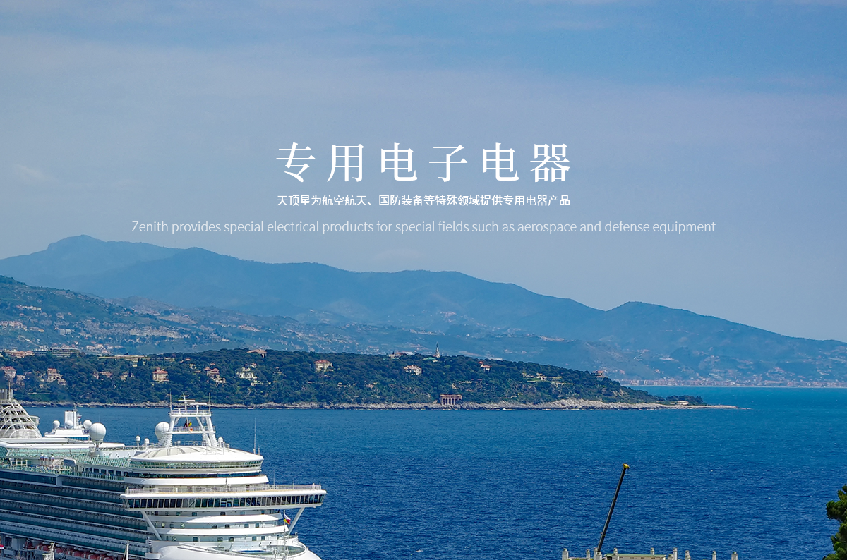 澎龍鋰電斬獲”中國(guó)汽車(chē)后市場(chǎng)創(chuàng)新品牌大獎(jiǎng)”